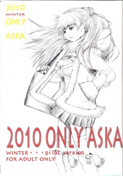 Page 1 of 2010 ONLY ASKA WINTER pilot version