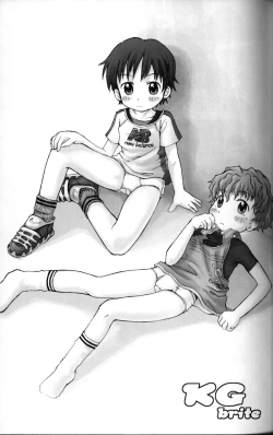 Page 2 of AnthologyShota Briefs