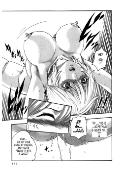 Page 5 of Kisei Juui Suzune ch 33