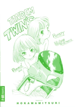 Page 199 of Minna no Toukoubi