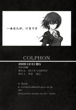 Page 45 of BLUE GARNET XXIII