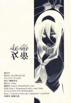 Page 37 of THE EMPRESS REVERSED