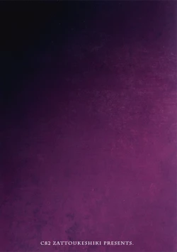 Page 38 of THE EMPRESS REVERSED