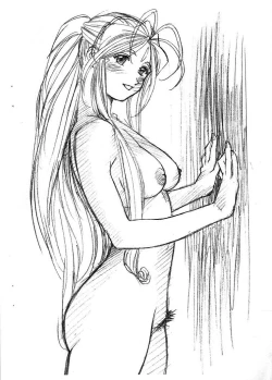 Page 6 of Aan Megami-sama Vol.33