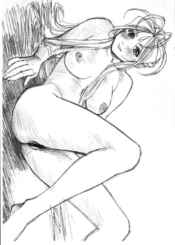 Page 8 of Aan Megami-sama Vol.33