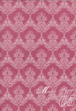 Page 12 of maple syrup dellmger 0.5