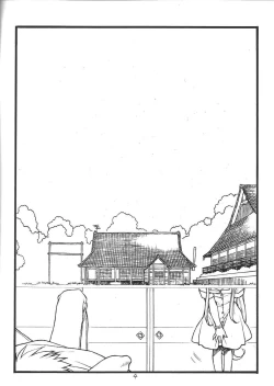 Page 4 of O, My Sadness Episode 5 Preview