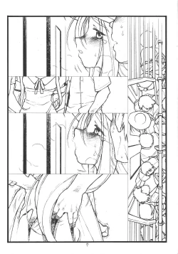 Page 7 of O, My Sadness Episode 5 Preview