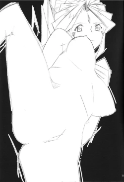 Page 10 of The collection of joint BOOK