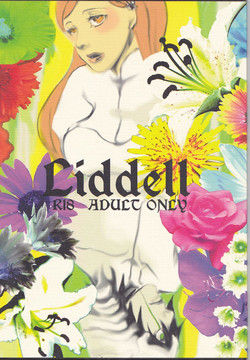 Download Liddell