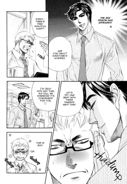 Page 12 of Renai Nenrei  - Naono Bohra