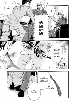 Page 27 of Renai Nenrei  - Naono Bohra