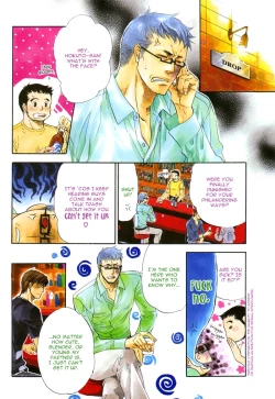 Page 6 of Renai Nenrei  - Naono Bohra