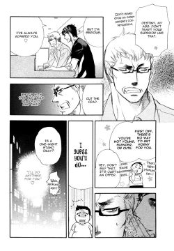 Page 8 of Renai Nenrei  - Naono Bohra