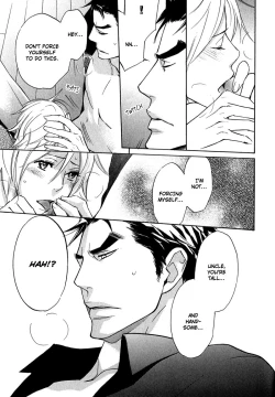 Page 105 of Katsubou no Manazashi