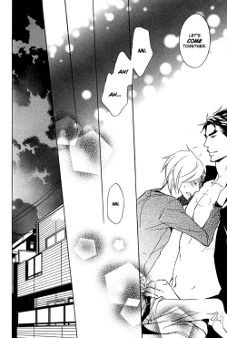 Page 108 of Katsubou no Manazashi