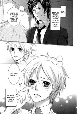 Page 113 of Katsubou no Manazashi