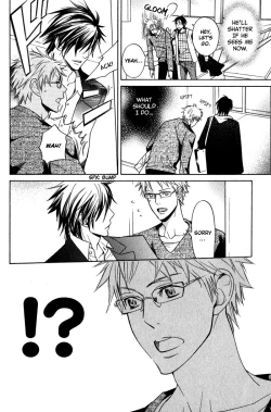 Page 116 of Katsubou no Manazashi