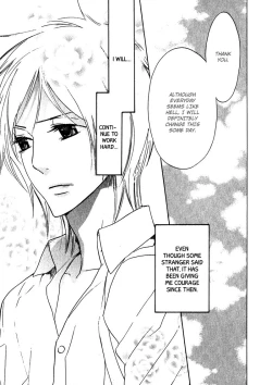 Page 11 of Katsubou no Manazashi