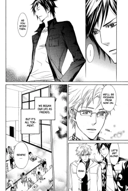 Page 124 of Katsubou no Manazashi