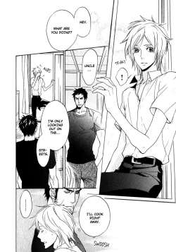 Page 12 of Katsubou no Manazashi