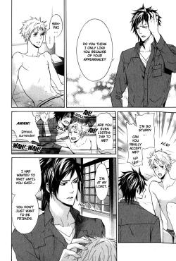 Page 140 of Katsubou no Manazashi