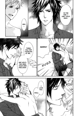 Page 141 of Katsubou no Manazashi