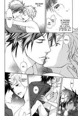 Page 142 of Katsubou no Manazashi