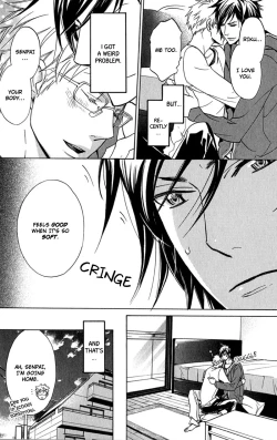 Page 146 of Katsubou no Manazashi