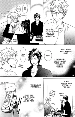 Page 149 of Katsubou no Manazashi