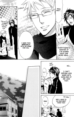 Page 154 of Katsubou no Manazashi