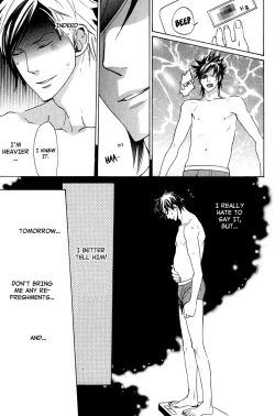 Page 155 of Katsubou no Manazashi