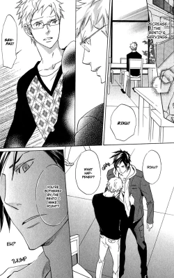 Page 156 of Katsubou no Manazashi