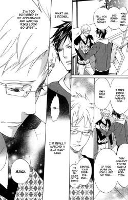 Page 157 of Katsubou no Manazashi