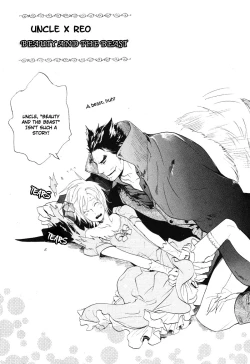 Page 163 of Katsubou no Manazashi