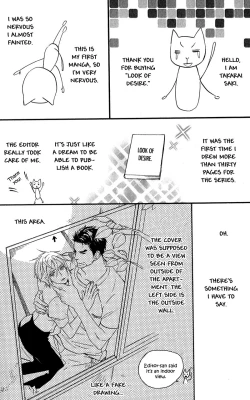 Page 165 of Katsubou no Manazashi