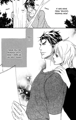 Page 166 of Katsubou no Manazashi