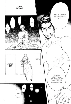 Page 20 of Katsubou no Manazashi