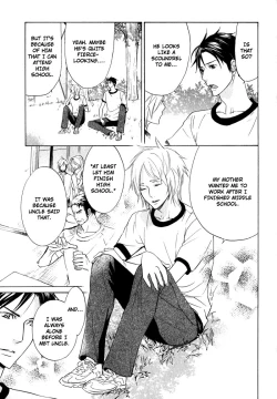 Page 23 of Katsubou no Manazashi