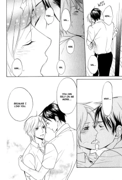 Page 30 of Katsubou no Manazashi