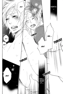 Page 40 of Katsubou no Manazashi