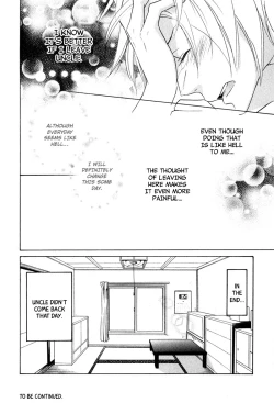 Page 44 of Katsubou no Manazashi