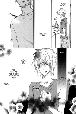 Page 48 of Katsubou no Manazashi