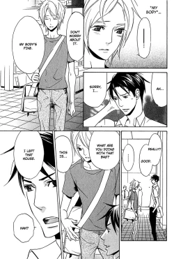 Page 51 of Katsubou no Manazashi