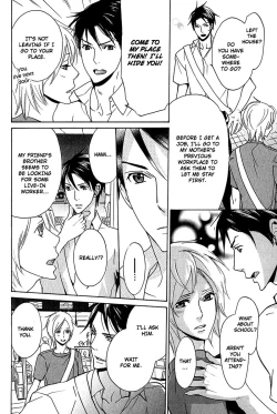 Page 52 of Katsubou no Manazashi