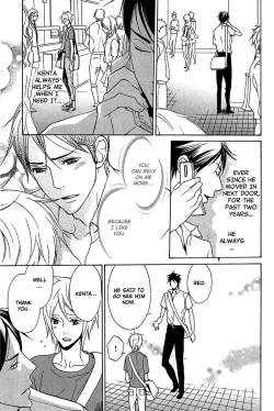 Page 53 of Katsubou no Manazashi