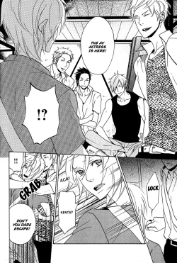 Page 56 of Katsubou no Manazashi