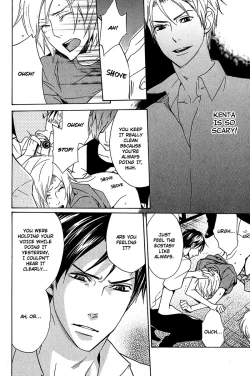 Page 60 of Katsubou no Manazashi