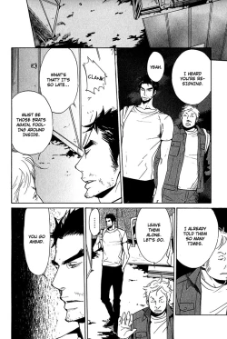 Page 64 of Katsubou no Manazashi