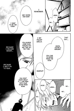 Page 65 of Katsubou no Manazashi